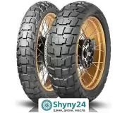 Dunlop Trailmax Raid