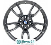 Replica B478 Matt Grey Machined Face