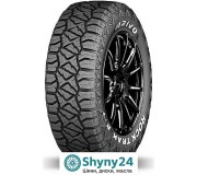 Arivo Rock Trak R/T: Надійна продуктивність на будь-якому бездоріжжі