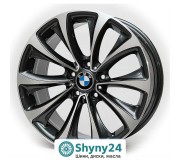 Replica BMW C-230 GMF