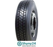 Sunfull HF628 (ведуча вісь)