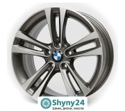 Replica BMW C-229 GMF