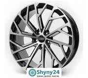 Replica Audi 6128 BMF