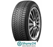 Roadstone Eurovis Alpine 2