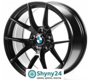 Replica BMW B243 Satin Black