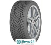 Arivo Ice Claw ARW7 - надійний вибір для зимових пригод