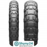 Bridgestone Battlax AdventureCross AX41