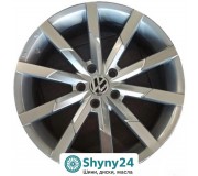 Replica Volkswagen VV9090 HS