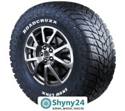 Roadcruza SNOW LYNX