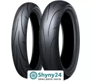 Dunlop SportMax Q-Lite