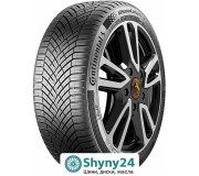 Continental AllSeasonContact 2: універсальна шина для будь-якої погоди