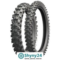 Michelin Starcross 5 Medium 90/100 R14 49M
