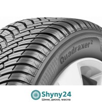 Kleber Quadraxer 2 165/65 R15 81T