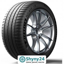 Michelin Pilot Sport 4S 245/40 R20 99Y XL