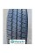 Starmaxx Provan ST850 Plus 205/75 R16C 110/108R