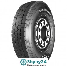 Ceat Winsuper X3-D (ведуча вісь) 235/75 R17.5 143/141K
