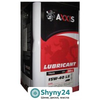 Axxis Truck LS SHPD 15W-40 (20л)