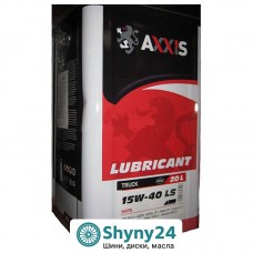 Axxis Truck LS SHPD 15W-40 (20л)