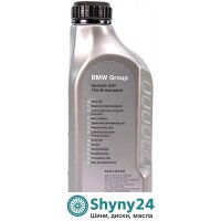 BMW Synthetic OSP 75W-90 (1л)