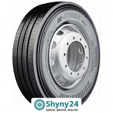 Bridgestone RS2 (рульова вісь) 265/70 R19.5 140/138M
