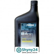 Mazda Super Premium 0W-20 (0.946 л)
