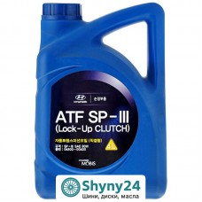 Mobis Hyundai/Kia ATF SP-III (4л)