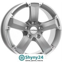 Ronal R 47 Titanium-rim lip diamond cut R17 W8 PCD5x118 ET45 DIA71