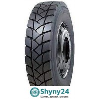 Kapsen HS203 (ведуча вісь) 315/80 R22.5 157/153L
