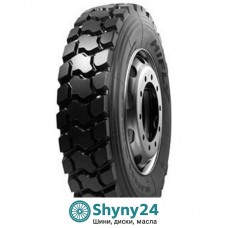 Sunfull HF707 12.00 R20 156/153K