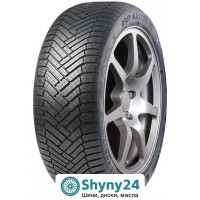 Ling Long Grip Master 4S 175/65 R15 88T XL