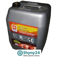 ДК Diesel 15W-40 CI-4 (20л)