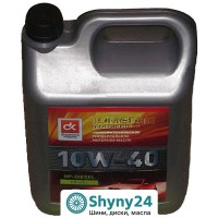 ДК HP-Diesel 10W-40 CG-4/SJ (5л)