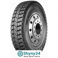 Aufine Conqueror AF186 (ведуча вісь) 8.25 R16 128/124K