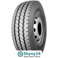 Kapsen HS218 (універсальна) 10.00 R20 149/146K