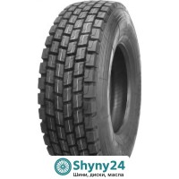 Normaks ND638 (ведуча вісь) 11.00 R22.5 148/145M