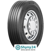 Fortune FAR603 (універсальна) 315/60 R22.5 154/150L