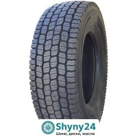 Atlander Lander Winter ATL08 (ведуча вісь) 315/70 R22.5 154/150L