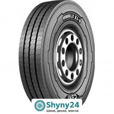 Ceat Winmile X3-R (рульова вісь) 215/75 R17.5 135/133K
