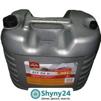 Brexol ATF DX II (20л)