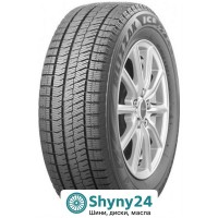 Bridgestone Blizzak Ice 275/40 R19 105H XL