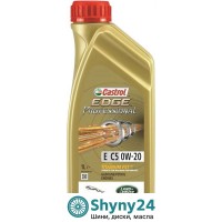 Castrol Edge Professional E C5 0W-20 (1л)