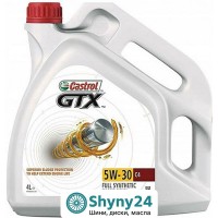 Castrol GTX 5W-30 C4 (4л)