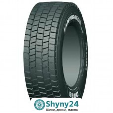 Aplus D288 (ведуча вісь) 315/80 R22.5 157/154M