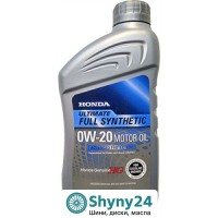Honda HG Ultimate Synthetic 0W-20 (0.946л)