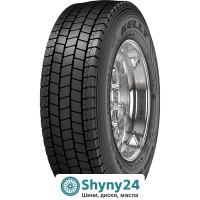 Kelly Armorsteel KDM2 (ведуча вісь) 295/80 R22.5 152/148M