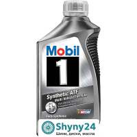 Mobil 1 Synthetic LV ATF HP (0.946 л)