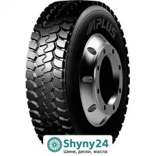 Lanvigator D689 (ведуча вісь) 11.00 R20 152/149K