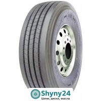 Supercargo SC217 (рульова вісь) 245/70 R17.5 143/141K