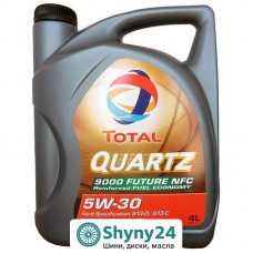 Total Quartz 9000 Future NFC 5W-30 (4л)