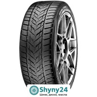 Vredestein Wintrac Xtreme S 285/45 R20 112W XL